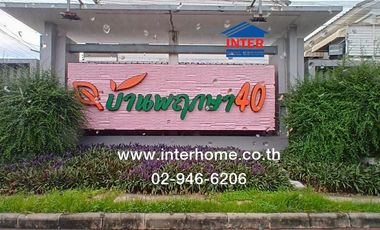 For sale 3 ベッドルーム townhouse in Khlong Luang, Pathum Thani