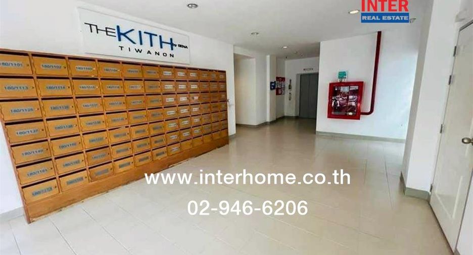 For sale 1 bed condo in Pak Kret, Nonthaburi
