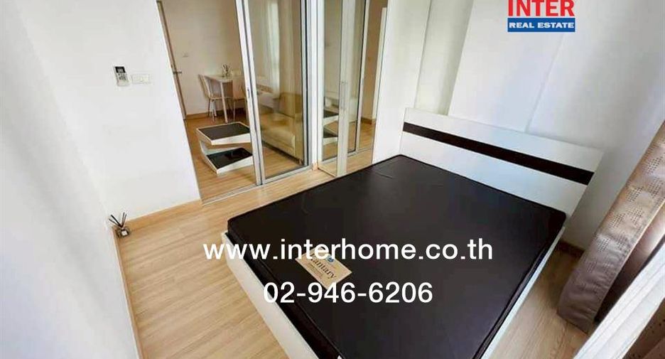 For sale 1 bed condo in Pak Kret, Nonthaburi