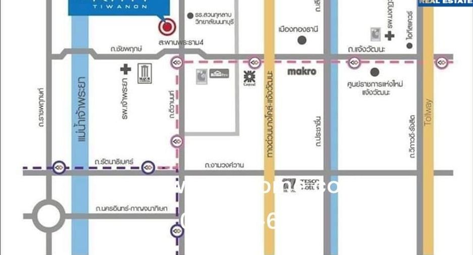 For sale 1 bed condo in Pak Kret, Nonthaburi