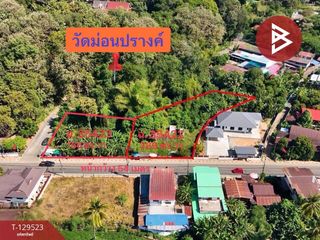 ขาย ที่ดิน ใน ลับแล, อุตรดิตถ์