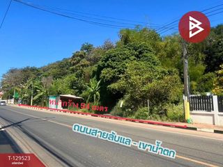 ขาย ที่ดิน ใน ลับแล, อุตรดิตถ์
