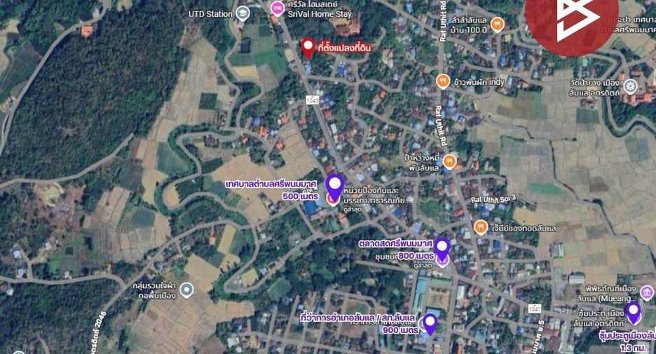 For sale land in Laplae, Uttaradit
