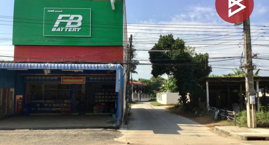 ขาย ที่ดิน ใน เมืองอุตรดิตถ์, อุตรดิตถ์