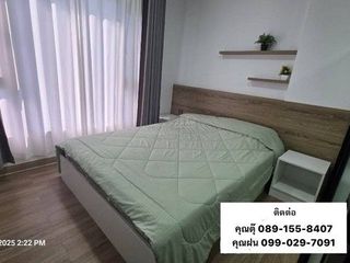 出租 1 卧室 公寓 在 Lat Krabang, 曼谷