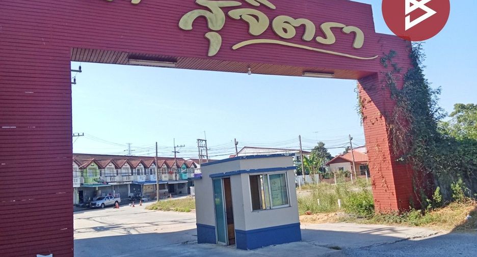 ขาย 2 ห้องนอน ทาวน์เฮ้าส์ ใน บ้านโพธิ์, ฉะเชิงเทรา