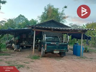 Grundstück zum Kauf in Na Yai Am, Chanthaburi