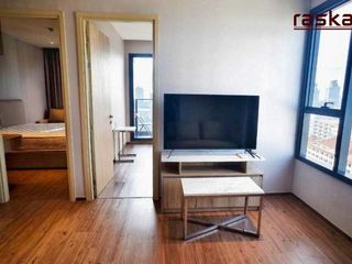 À vendre 2 chambres condo à Bang Lamung, Chonburi