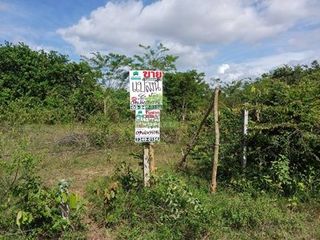 Продажа Участок в Bang Klam, Songkhla