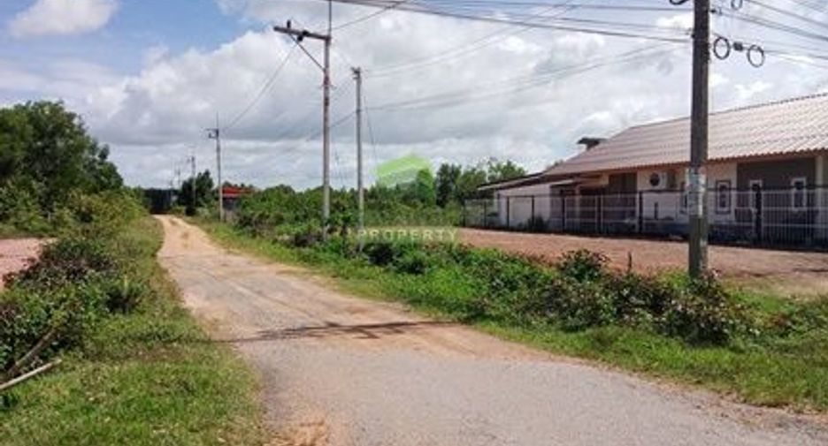 For sale land in Bang Klam, Songkhla