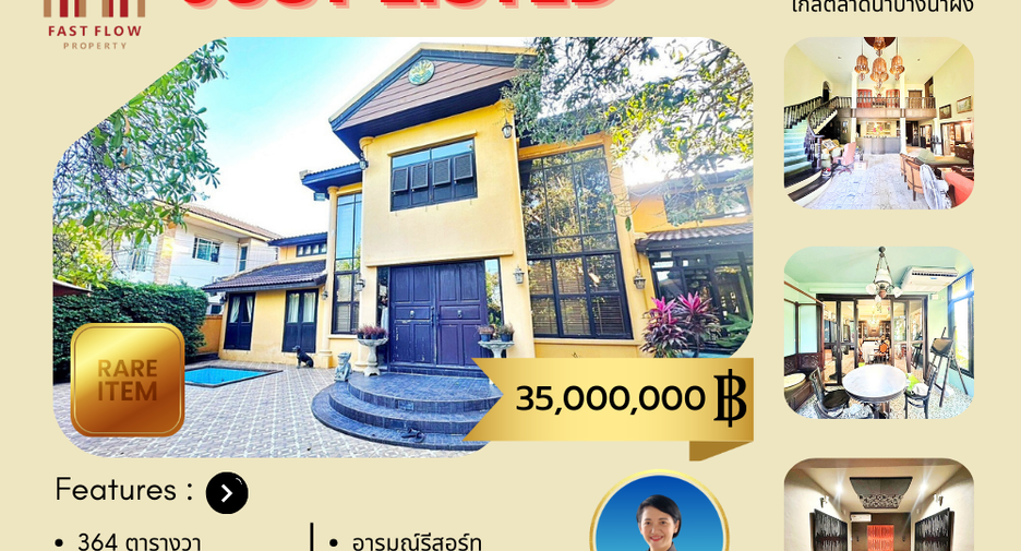 For sale 5 ベッドルーム house in Phra Pradaeng, Samut Prakan