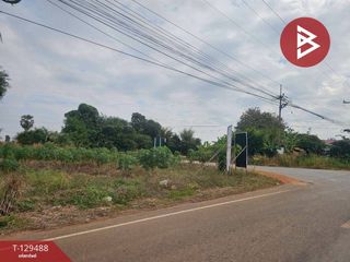 ขาย ที่ดิน ใน ขาณุวรลักษบุรี, กำแพงเพชร