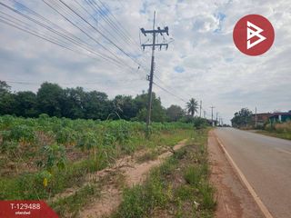 ขาย ที่ดิน ใน ขาณุวรลักษบุรี, กำแพงเพชร