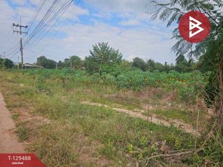 ขาย ที่ดิน ใน ขาณุวรลักษบุรี, กำแพงเพชร