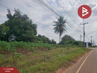ขาย ที่ดิน ใน ขาณุวรลักษบุรี, กำแพงเพชร
