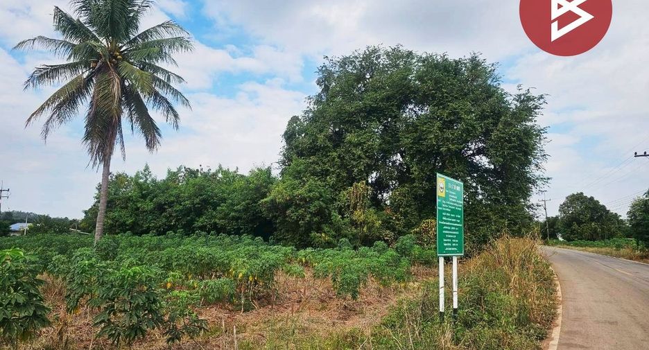 Terreno en venta en Khanu Woralaksaburi, Kamphaeng Phet