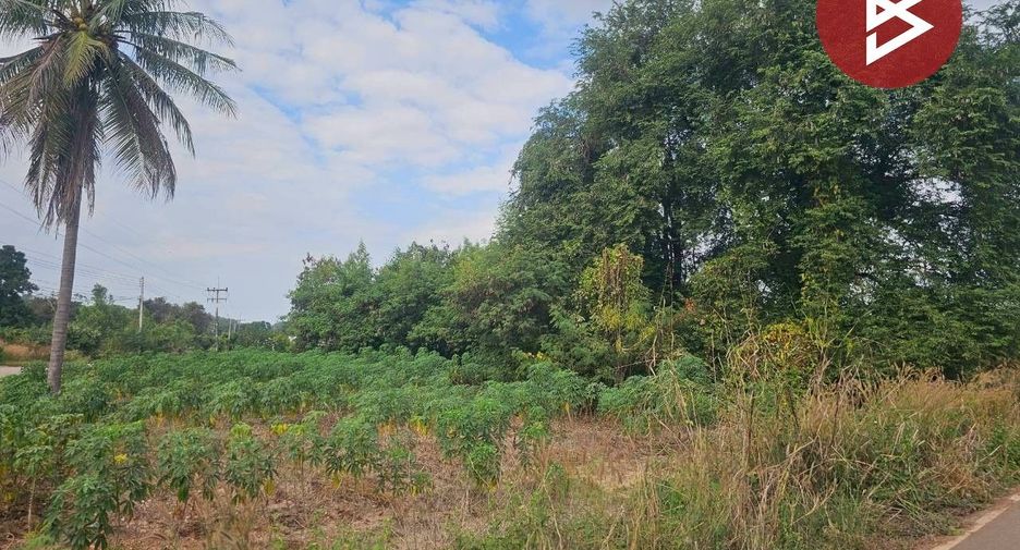 Terreno en venta en Khanu Woralaksaburi, Kamphaeng Phet