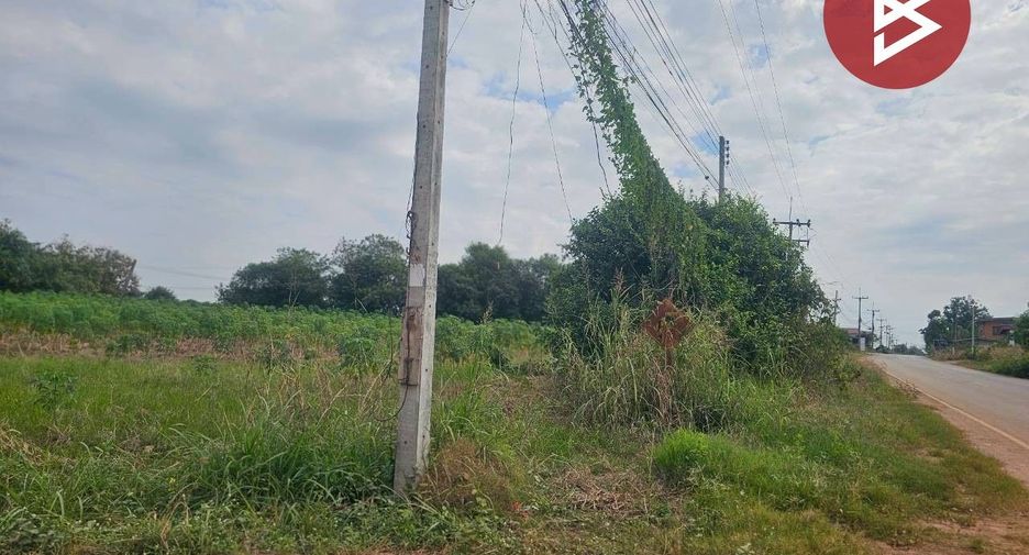 Terreno en venta en Khanu Woralaksaburi, Kamphaeng Phet