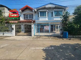 Casa en venta de 5 habitaciones en Bang Khun Thian, Bangkok