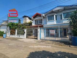 Casa en venta de 5 habitaciones en Bang Khun Thian, Bangkok