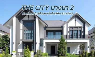 出租 和 出售 4 卧室 独立屋 在 Bang Phli, Samut Prakan