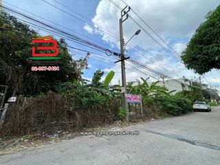 出售 土地 在 Khan Na Yao, 曼谷