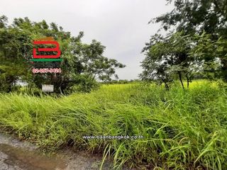 ขาย ที่ดิน ใน ลำลูกกา, ปทุมธานี