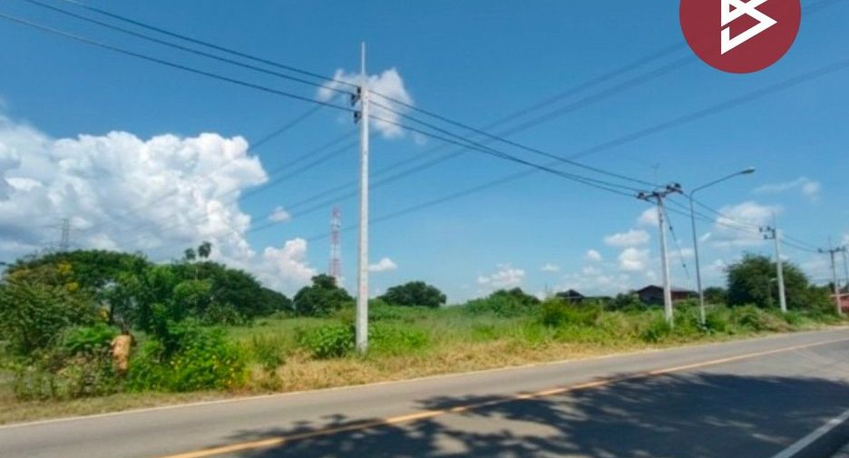 For rent and for sale land in Mueang Uttaradit, Uttaradit
