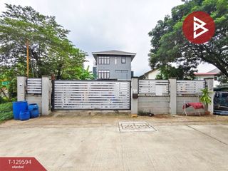 出售 土地 在 Saphan Sung, 曼谷