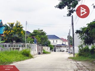 出售 土地 在 Saphan Sung, 曼谷