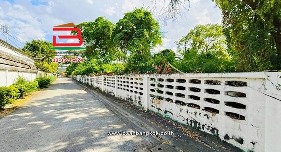 For sale land in Bang Sue, Bangkok