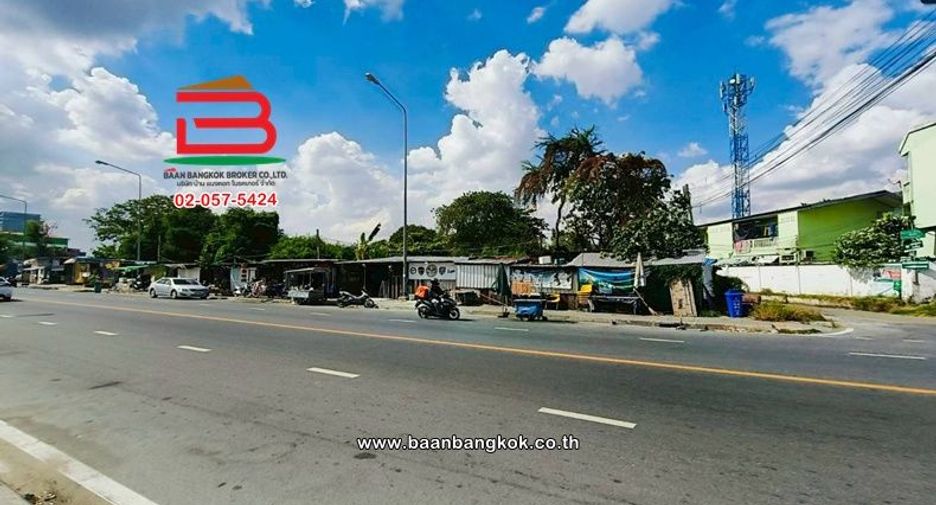For sale land in Bang Sue, Bangkok