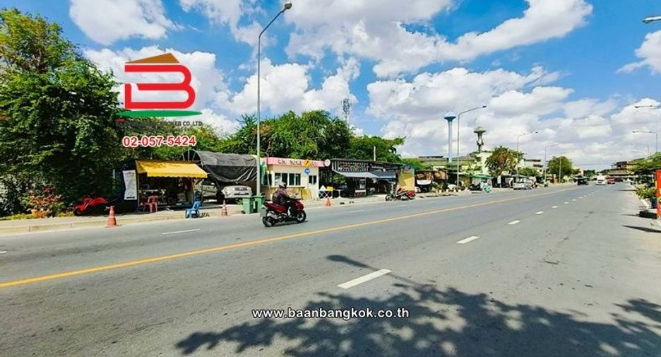 For sale land in Bang Sue, Bangkok