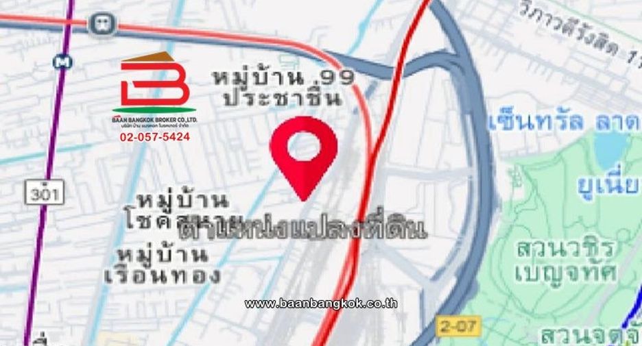 For sale land in Bang Sue, Bangkok