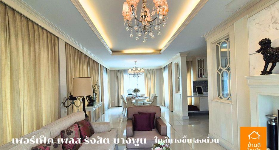 For sale 3 bedrooms house in Mueang Pathum Thani, Pathum Thani