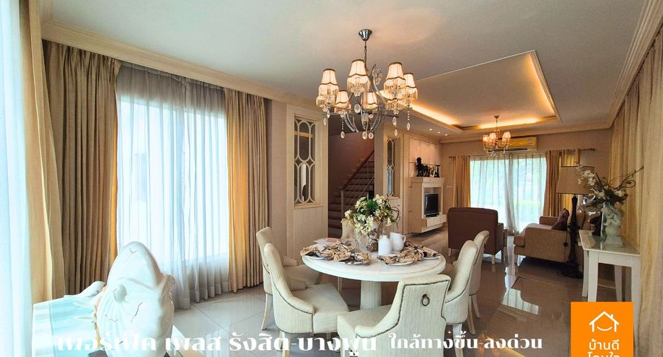For sale 3 bedrooms house in Mueang Pathum Thani, Pathum Thani