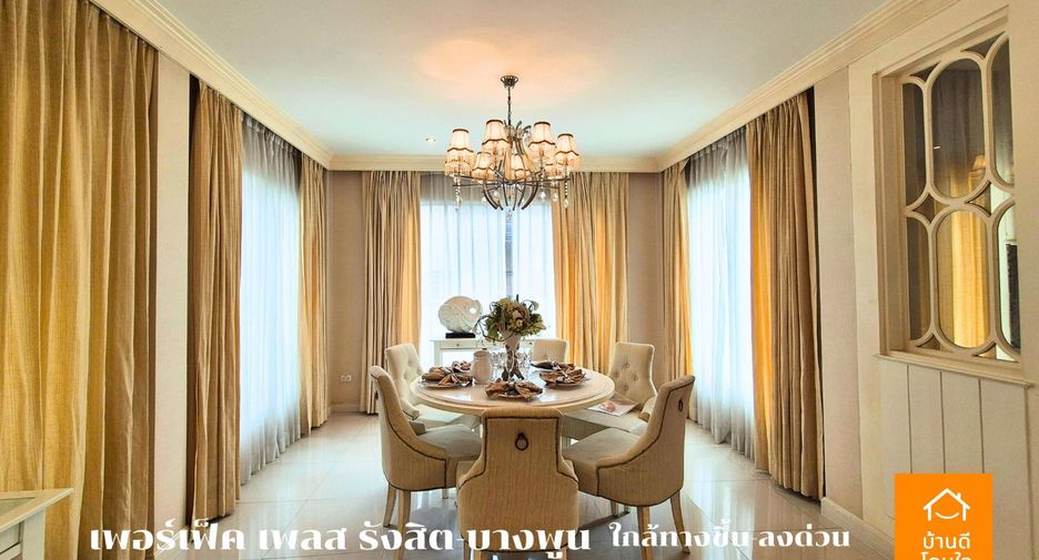 For sale 3 bedrooms house in Mueang Pathum Thani, Pathum Thani