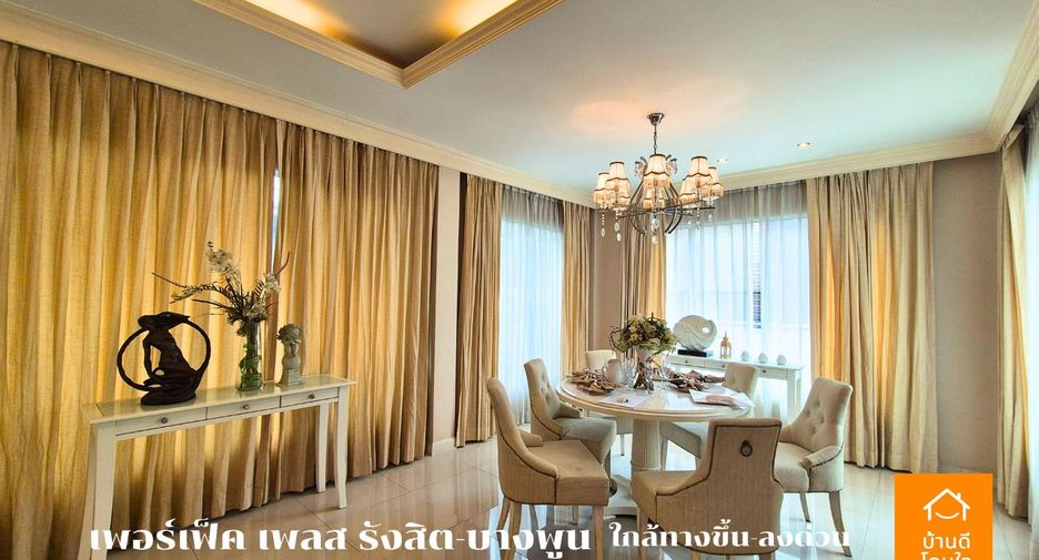 For sale 3 bedrooms house in Mueang Pathum Thani, Pathum Thani