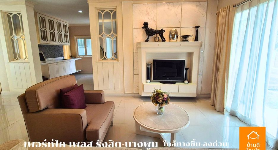 For sale 3 bedrooms house in Mueang Pathum Thani, Pathum Thani