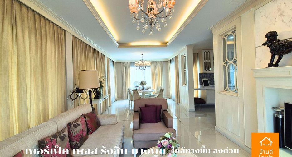 For sale 3 bedrooms house in Mueang Pathum Thani, Pathum Thani