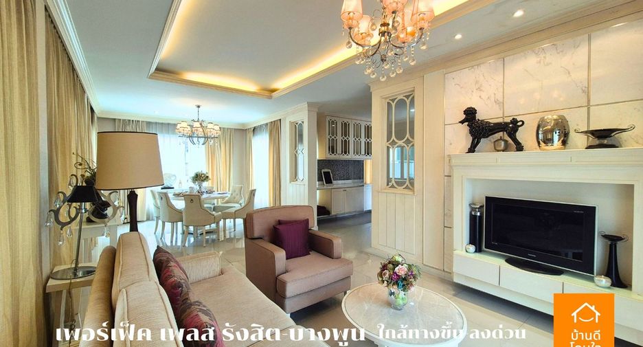 For sale 3 bedrooms house in Mueang Pathum Thani, Pathum Thani