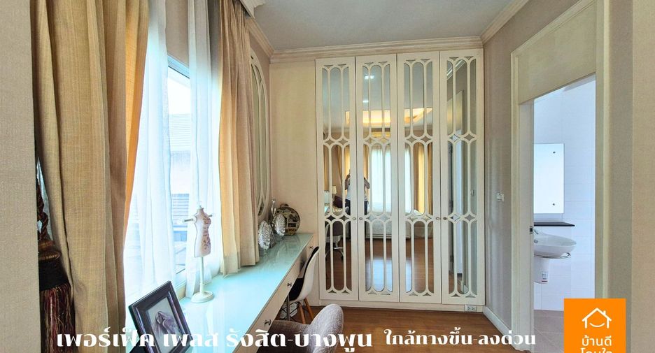 For sale 3 bedrooms house in Mueang Pathum Thani, Pathum Thani