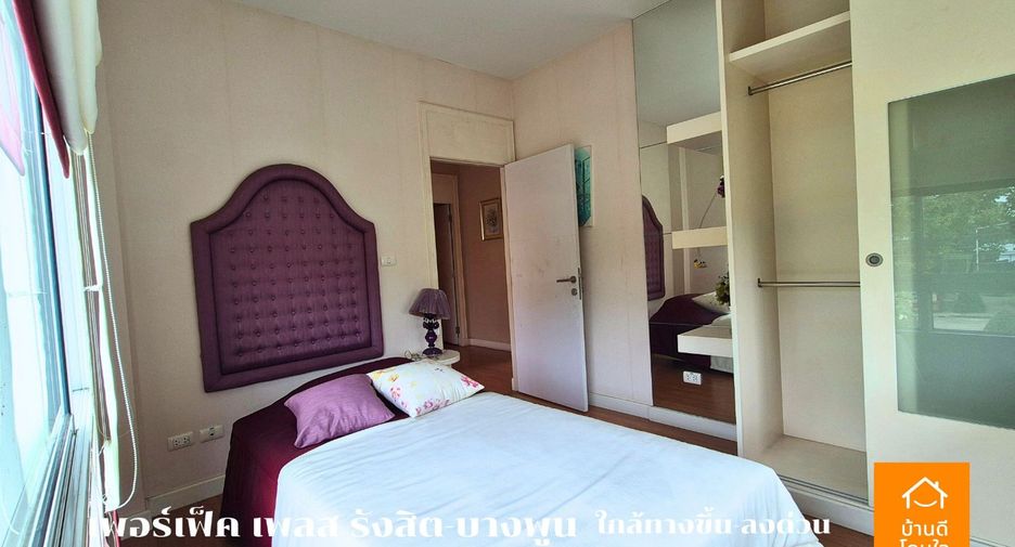 For sale 3 bedrooms house in Mueang Pathum Thani, Pathum Thani
