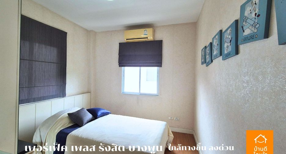 For sale 3 bedrooms house in Mueang Pathum Thani, Pathum Thani