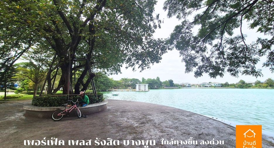 For sale 3 bedrooms house in Mueang Pathum Thani, Pathum Thani