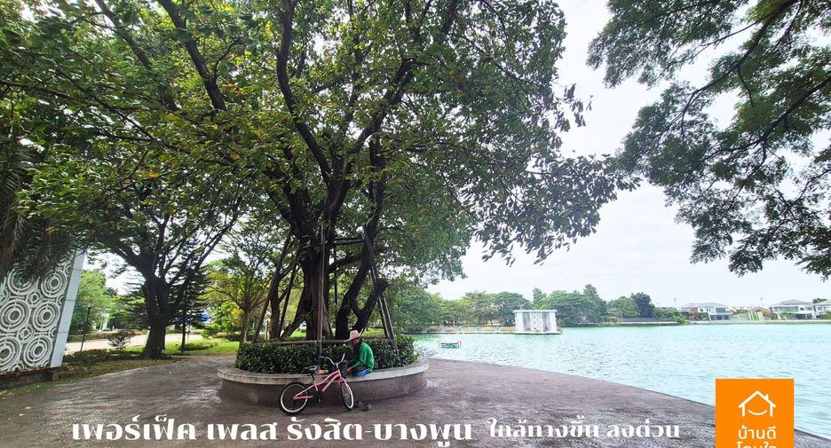 For sale 3 bedrooms house in Mueang Pathum Thani, Pathum Thani