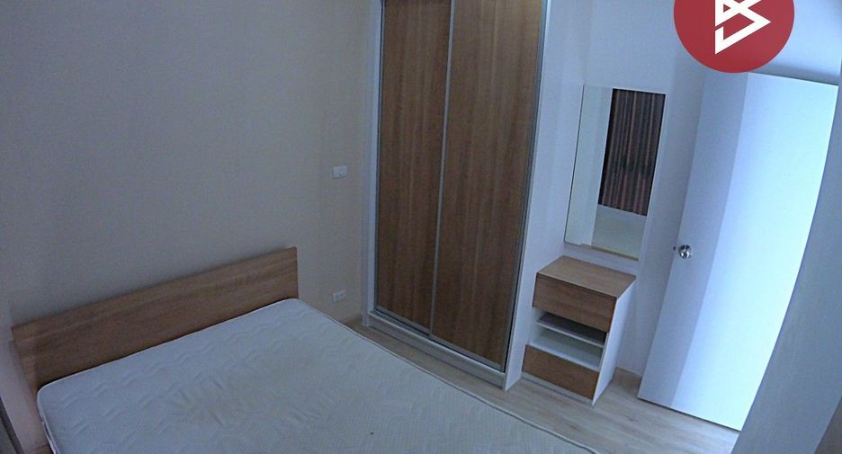 À vendre 1 chambre condo à Lak Si, Bangkok
