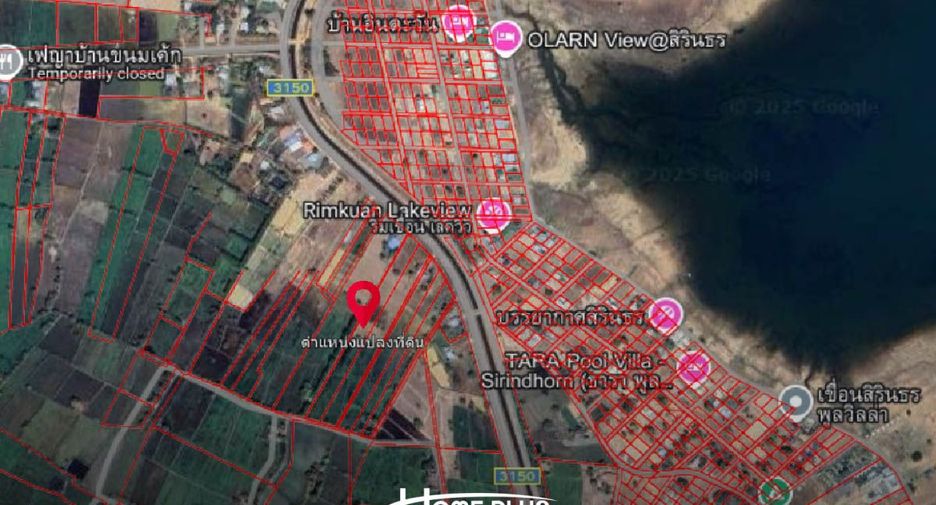 Terreno en venta en Phibun Mangsahan, Ubon Ratchathani