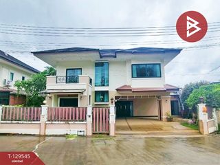 Casa en venta de 4 habitaciones en Mueang Chanthaburi, Chanthaburi