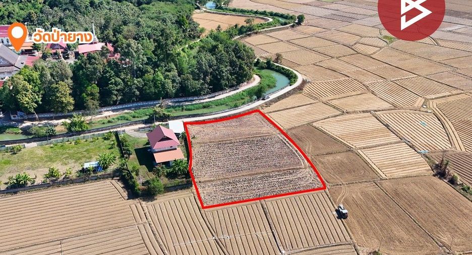 For sale land in Laplae, Uttaradit